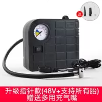 电瓶车电动充气泵48v60v72三轮家用通用型便携式打气筒轮胎加气泵 升级指针款[48V+支持所有胎] 多用
