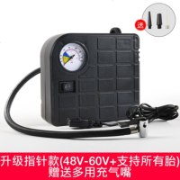 电瓶车电动充气泵48v60v72三轮家用通用型便携式打气筒轮胎加气泵 升级指针款[48V-60V+支持所有胎]