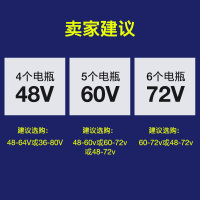 [补贴10%]电瓶车电动充气泵48v60v72三轮家用通用型便携式打气筒轮胎加气泵 店长推荐--选款建议