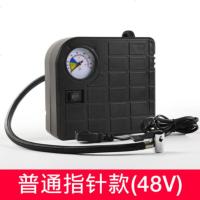 电瓶车电动充气泵48v60v72三轮家用通用型便携式打气筒轮胎加气泵 普通指针款[48V],