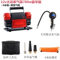 [补贴10%]车载充气泵双缸12v大功率高压汽车用打气泵冲气磅suv加气电动德国 12v双缸大功率气泵780w豪华版