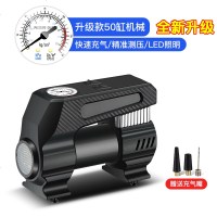 [补贴10%]车载充气泵打气泵便携式汽车用电动高压小轿车胎多功能轮胎加气泵 [活动特价]50缸机械[充气+照明+测压