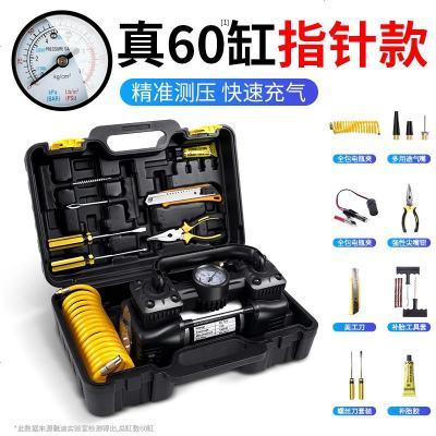 [补贴10%]车载充气泵打气泵汽车用大功率电动便携式轮胎12v高压双缸打气筒 真60缸指针款★[保用10年]送电瓶夹+