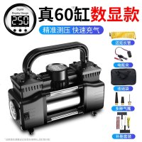 [补贴10%]车载充气泵打气泵汽车用大功率电动便携式轮胎12v高压双缸打气筒 真60缸数显款★[保用10年]送电瓶夹+