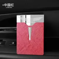 [补贴10%]机动车驾驶证皮套个性创意驾照本保护套行驶证二合一体男女士时尚 中国红[驾驶证行驶证套]磁吸款