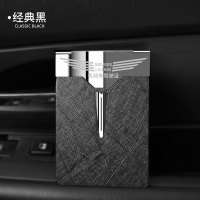 [补贴10%]机动车驾驶证皮套个性创意驾照本保护套行驶证二合一体男女士时尚 经典黑[驾驶证行驶证套]磁吸款