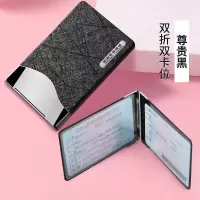 驾驶套保护套行驶驾照夹女士二合一个性汽车创意时尚网红 尊贵黑(2卡位)可免费激光雕刻