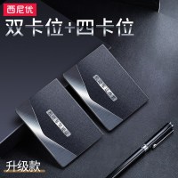 [补贴10%]驾驶证皮套真皮机动车行驶证二合一驾照保护套男行车本超薄女 [组合套装] 8元•拍下发双卡位+四卡