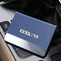 [补贴10%]驾驶证皮套驾照网红机动车行驶证一体女创意二合一超薄卡包保护套 机动车套[4卡位]天之蓝