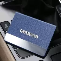 [补贴10%]驾驶证皮套驾照网红机动车行驶证一体女创意二合一超薄卡包保护套 机动车套[4卡位]天之蓝