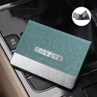 [补贴10%]驾驶证皮套驾照网红机动车行驶证一体女创意二合一超薄卡包保护套 机动车套[4卡位]薄荷绿