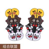 [补贴10%]车防撞贴卡通防擦防刮条后视镜保护贴通用型个性创意汽车防撞条