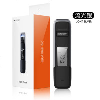 [补贴10%]酒精测试仪查酒驾吹气式检测仪交通警测酒器专用高精度家用测量仪 [流光银]LED数显+3挡指示+智能测算