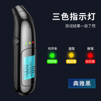 [补贴10%]酒精测试仪检测仪吹气式专用测酒器交通警查酒驾家用高精度测酒仪 [雅典黑]升级内置进化仓+精准数值+US