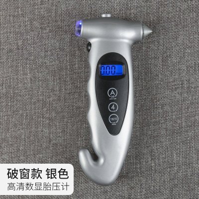 [补贴10%]汽车轮胎测压器充气高精度压力表车载测压表充气表车用数显胎压计 升级款-银色