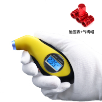 [补贴10%]高精度监测仪胎压监测表汽车胎压表汽车轮胎气压表胎压计监测器 胎压表+4个红色气冒