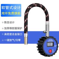 [补贴10%]胎压表气压表带充气汽车轮胎加气打气枪高精度数显压力监测器压计 长款[高精度LED数显胎压计]