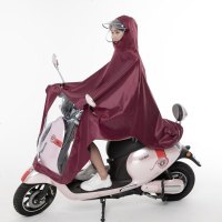 [补贴10%]125电动摩托车防晒罩夏天遮阳防水防雨车罩遮阳套通用车衣防尘罩