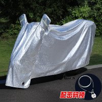 电动车摩托车防雨罩电瓶车遮雨罩加厚防晒车衣套遮阳盖布防尘车罩