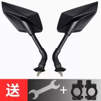 [补贴10%]电动摩托车后视镜反光镜通用电瓶车倒车镜踏板小圆镜观后镜三轮车