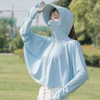 [补贴10%]防晒衣女2020新款冰丝夏季薄款电动车防晒服披肩电瓶车摩托车电车