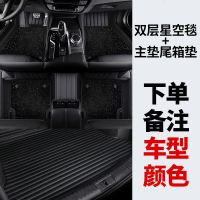 [补贴10%]宝马新3系5系525LI 530li 320li 740li x1X3X5真皮全包围汽车脚垫