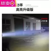 12V-80V电动车灯超亮led大灯摩托车电瓶车改装前大灯灯泡外置射灯