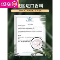 [补贴10%]车载香薰汽车香水车用摆件车内饰品高档持久淡香男士香片香氛香膏