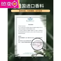 车载香薰汽车香水车用摆件车内饰品高档持久淡香男士香片香氛香膏