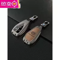 2022款长安cs75plus钥匙套cs55plus二代unit专用unik个性男壳扣包