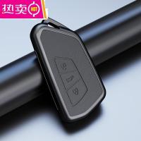 [补贴10%]适用大众高尔夫8代钥匙套21新款途昂X揽境id3壳id6x扣id4xCROZZ包