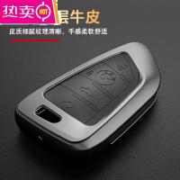 [补贴10%]适用宝马5系钥匙套320li新3系x1包x2扣x3x4x5x6车525li/530刀锋壳