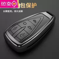 适用长安cs75plus钥匙套unit逸动plus壳cs55plus欧尚X5X7车钥匙包
