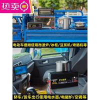 车载大功率纯正弦波逆变器货车12v24v转220v电动车48v60v电瓶家用