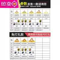 [补贴10%]车位锁地锁加厚汽车停车位锁三角停车桩占位车库地锁挡车器免打孔