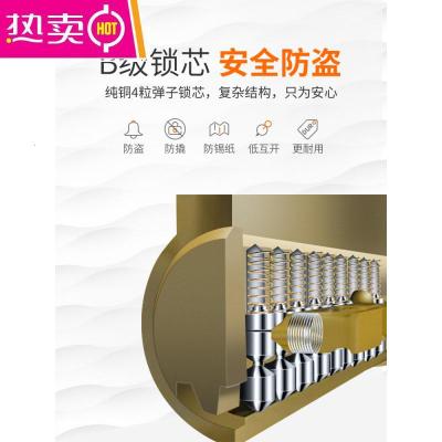 [补贴10%]汽车锁具方向盘锁型防盗小车锁车头锁车器龙头安全多功能小轿车