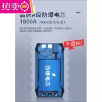 [补贴10%]汽车应急启动电源12V手机无线充电宝大容量车载电瓶搭电打火神器