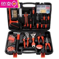 [补贴10%]汽车工具箱车载维修工具套装随车应急包盒车用家用装修组合工具包