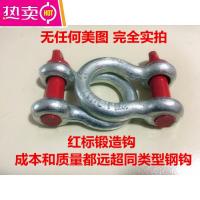 [补贴10%]汽车拖车绳5吨10吨越野车小车货车拖车带加厚牵引绳5米9米拖车钩