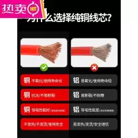 [补贴10%]汽车搭火线过江龙搭线夹子电池连接线纯铜搭车打火线搭电线