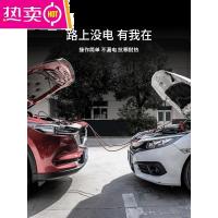 [补贴10%]汽车电瓶线搭火线纯铜接电瓶连接线打火搭电线过江龙夹子车用