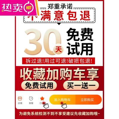 [补贴10%]汽车挂件香片平安符吊饰车内装饰用品车载后视镜挂饰车上香薰摆件
