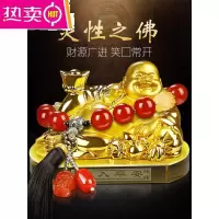 车内饰品摆件保车载平安装饰品小车高档内饰中控台弥勒佛汽车佛像
