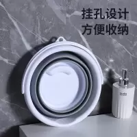 [补贴10%]可折叠水桶车载洗车美术可携式户外钓鱼家用储水小加厚蓄水手提