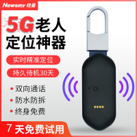 纽曼老人防走丢神器老年痴呆走失定位追踪5gps跟踪防丢器手环手表