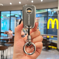 [补贴10%]雪佛兰科鲁泽钥匙套科沃兹迈锐宝XL科鲁兹探界者开拓者创酷汽车扣