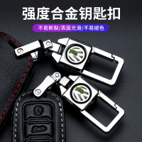[补贴10%]适用于大众钥匙套宝来朗逸帕萨特速腾途观捷达polo迈腾汽车壳包扣