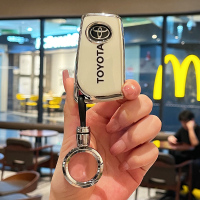 [补贴10%]丰田钥匙套卡罗拉凯美瑞雷凌汉兰达荣放rav4锋兰达奕泽汽车包壳扣