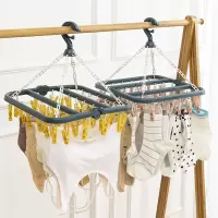 [补贴10%]家用多功能挂钩宿舍晒袜子衣架多夹子婴儿防风晾衣架神器挂内衣架
