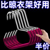 [补贴10%]帽子收纳家用挂钩新款棒球帽无痕展示架柜内吊带衣架挂帽器晾衣架